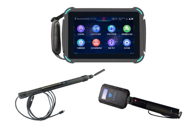 丰县便携式防窃听窃照检测包