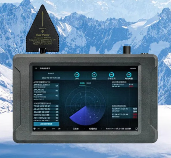 丰县手持式手机信号源检查分析仪